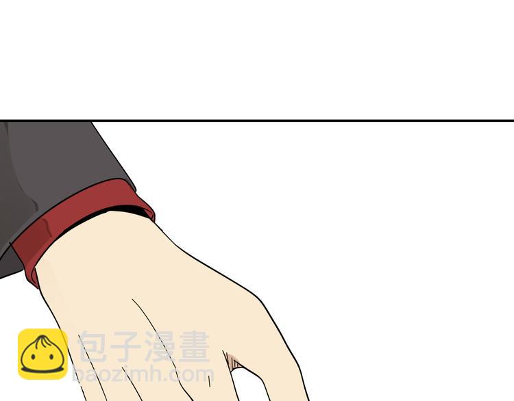 第5话 真假夫妻5：重来(1/4)-第7话