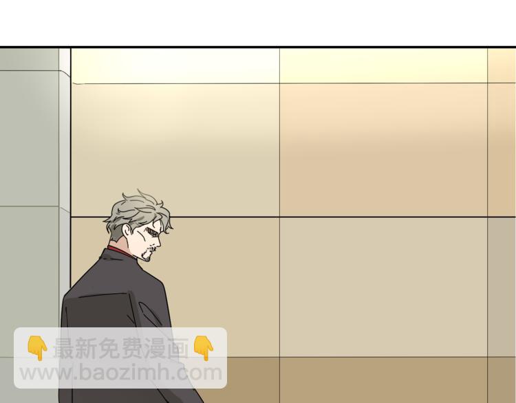 第5话 真假夫妻5：重来(1/4)-第7话