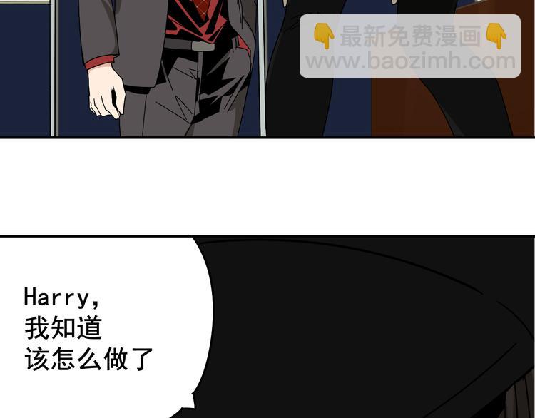 第5话 真假夫妻5：重来(1/4)-第7话