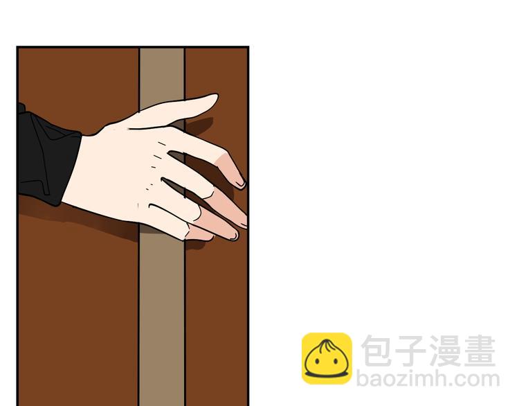 第5话 真假夫妻5：重来(1/4)-第7话