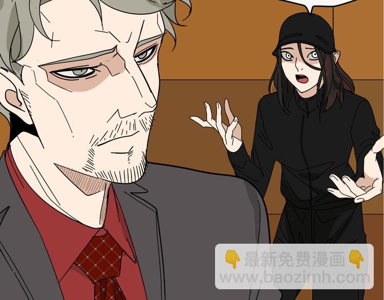 第5话 真假夫妻5：重来(1/4)-第7话