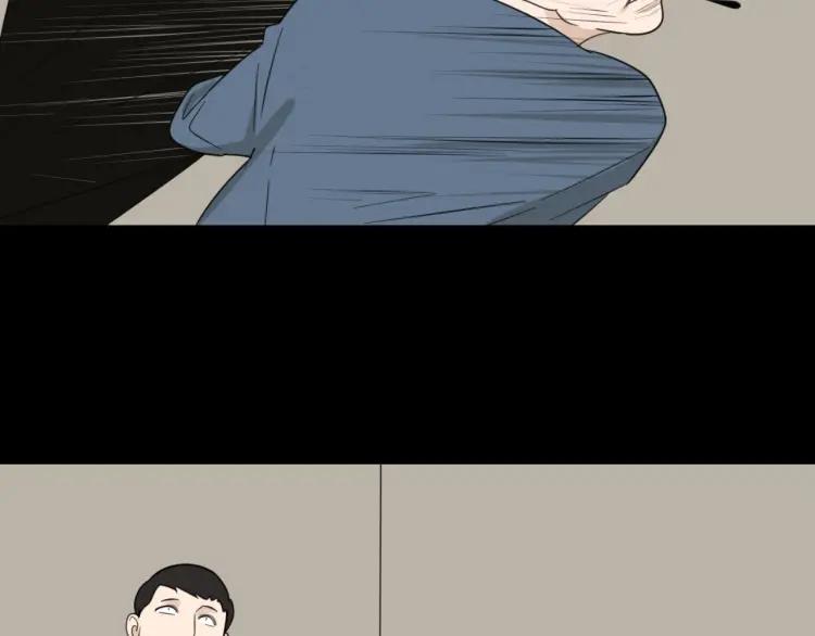 第59话 燃烧的真相15(1/3)-第61话