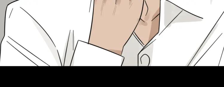 第59话 燃烧的真相15(1/3)-第61话