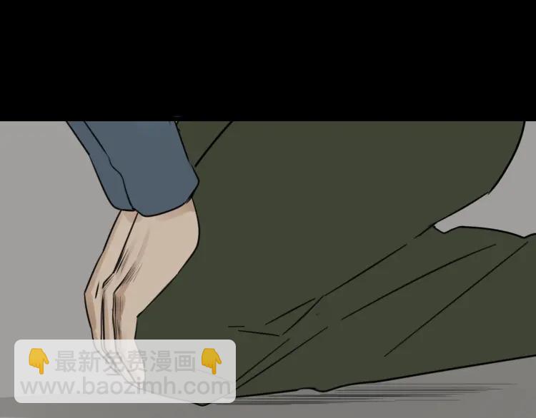 第59话 燃烧的真相15(1/3)-第61话