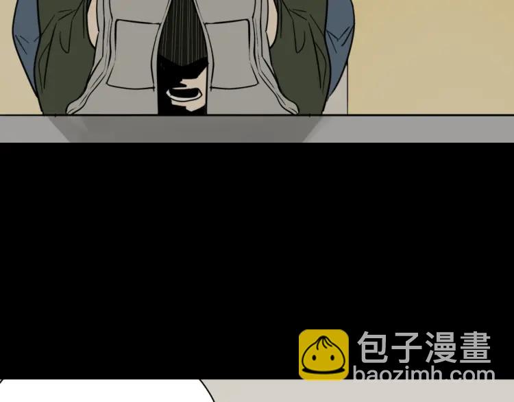 第59话 燃烧的真相15(1/3)-第61话