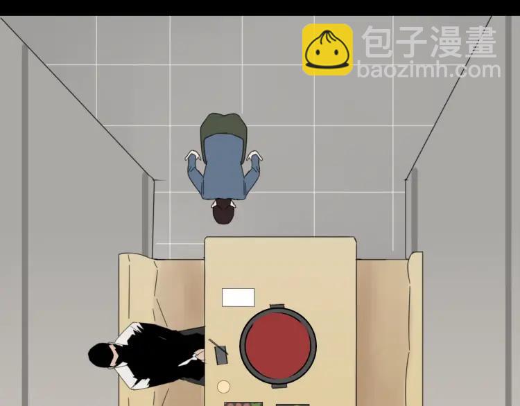 第59话 燃烧的真相15(1/3)-第61话