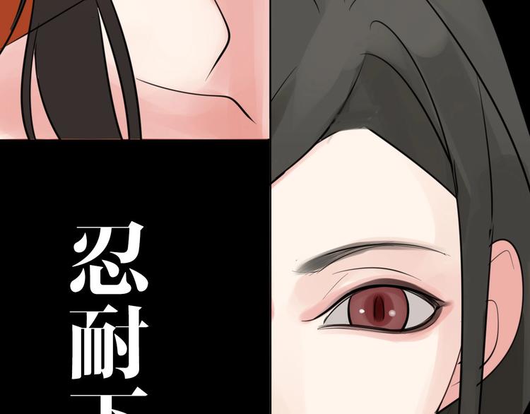 金丘新作回归，明日上线！(1/2)-第63话