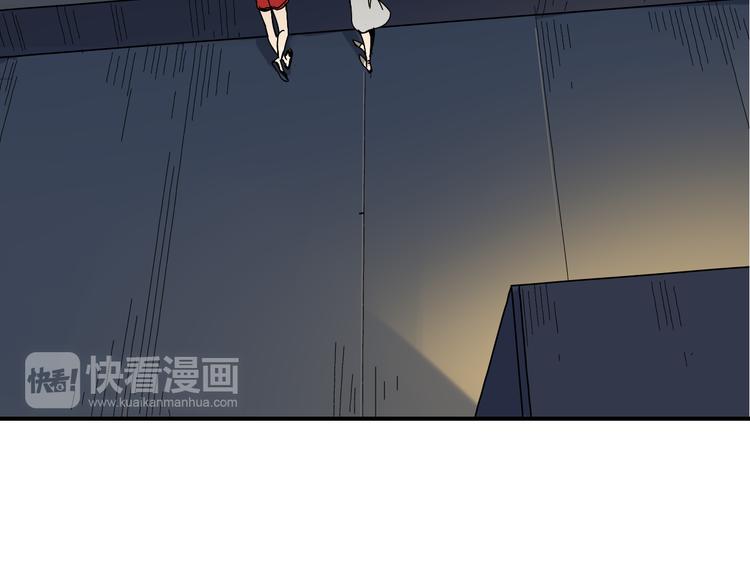 第7话 恐怖的爱1：苦涩的仇恨(1/4)-第9话