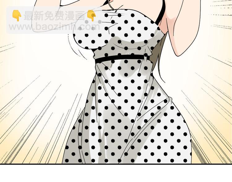 第7话 恐怖的爱1：苦涩的仇恨(1/4)-第9话