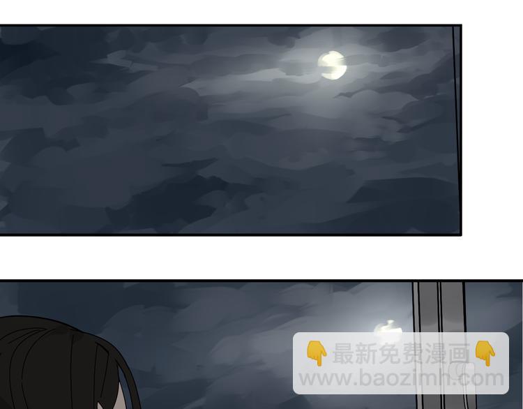 第7话 恐怖的爱1：苦涩的仇恨(1/4)-第9话