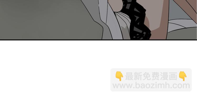 第7话 恐怖的爱1：苦涩的仇恨(1/4)-第9话