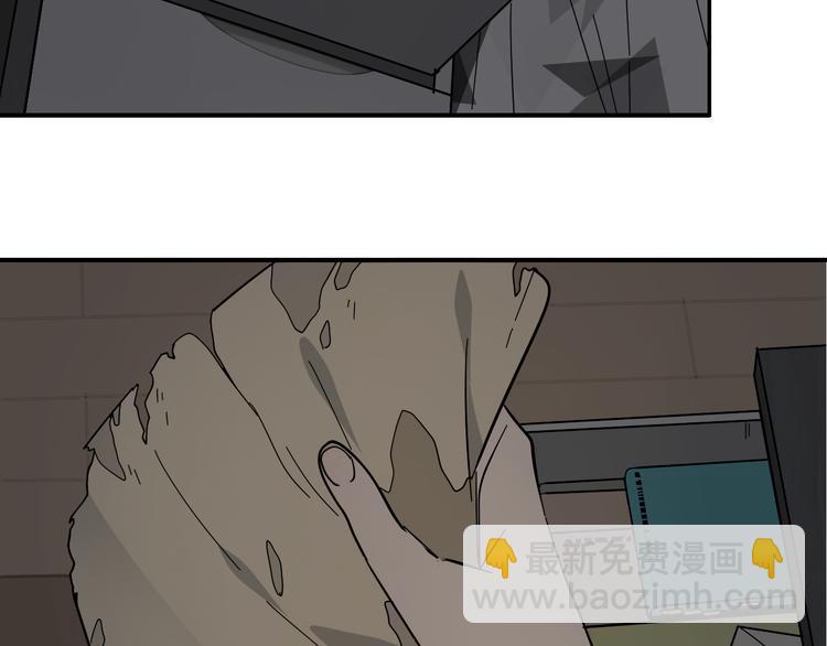 第7话 恐怖的爱1：苦涩的仇恨(1/4)-第9话