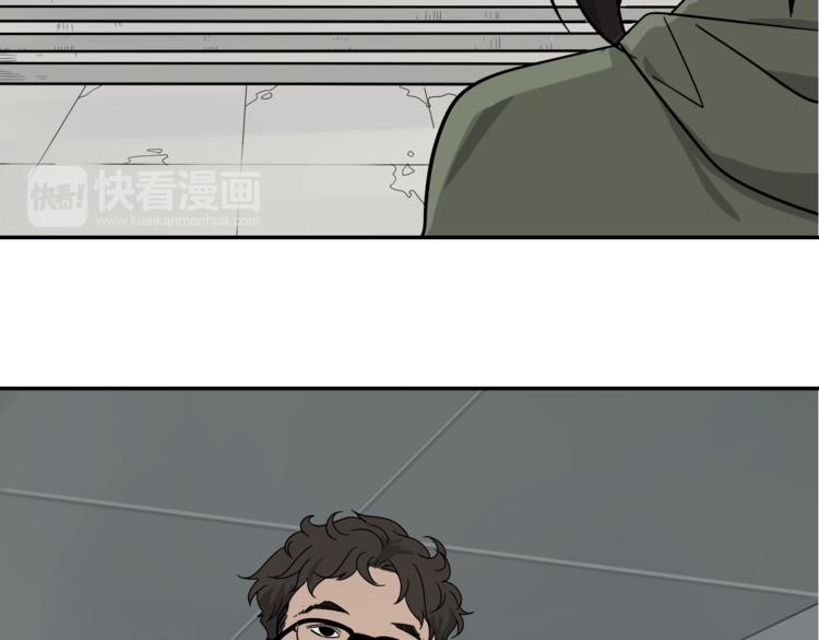 第7话 恐怖的爱1：苦涩的仇恨(1/4)-第9话