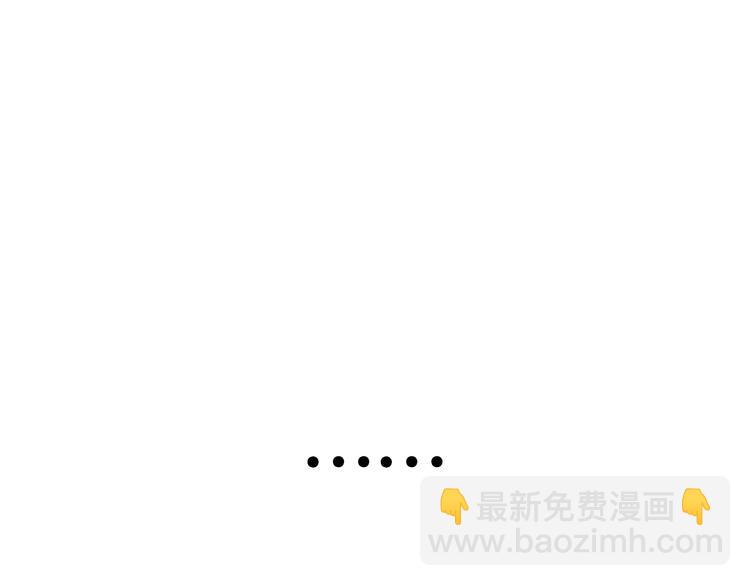 第7话 恐怖的爱1：苦涩的仇恨(1/4)-第9话