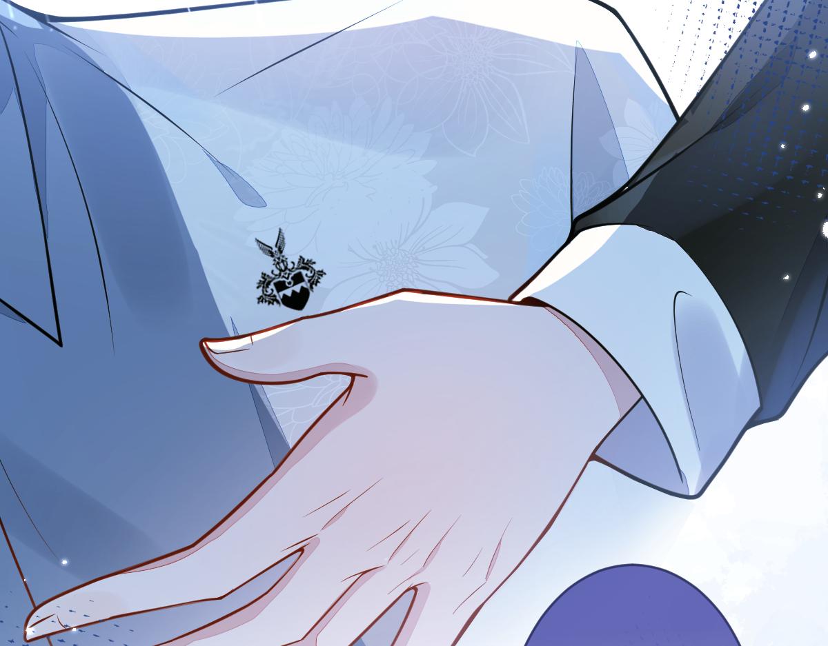 8-修罗场(1/2)-第9话