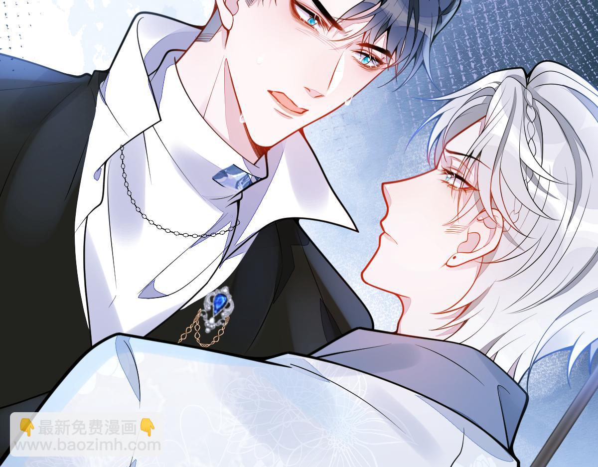 8-修罗场(1/2)-第9话