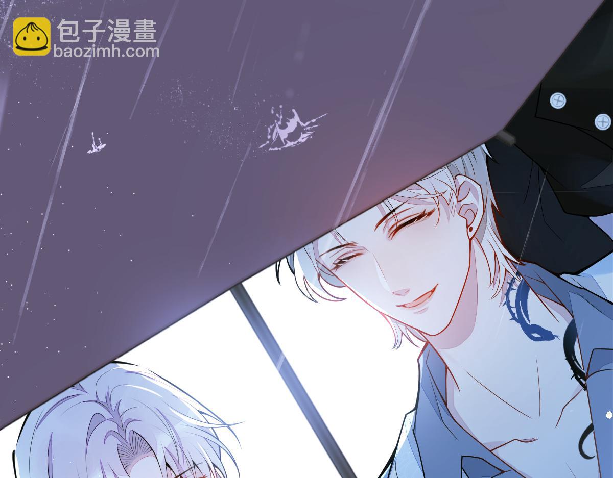 8-修罗场(1/2)-第9话