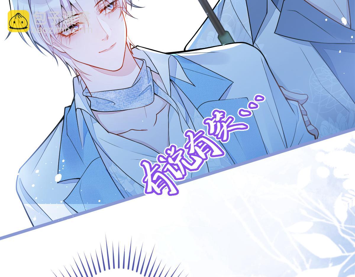 8-修罗场(1/2)-第9话