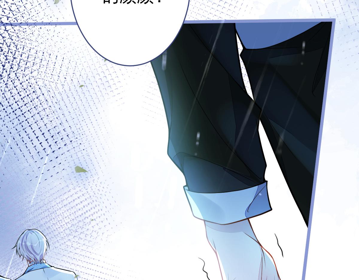 8-修罗场(1/2)-第9话