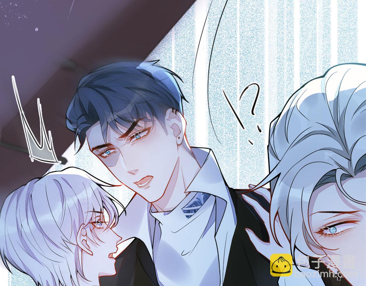 8-修罗场(1/2)-第9话