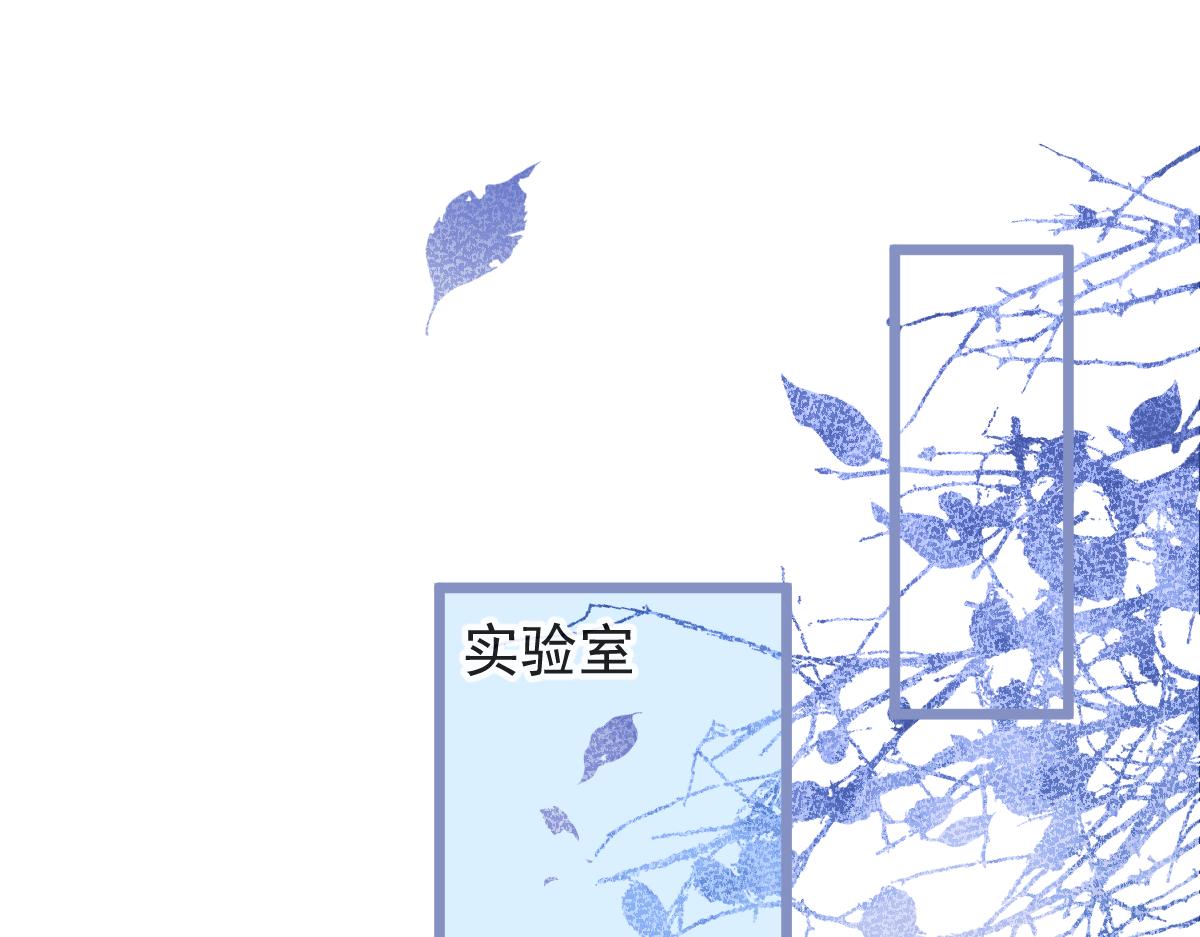 10-我该死。(1/3)-第11话