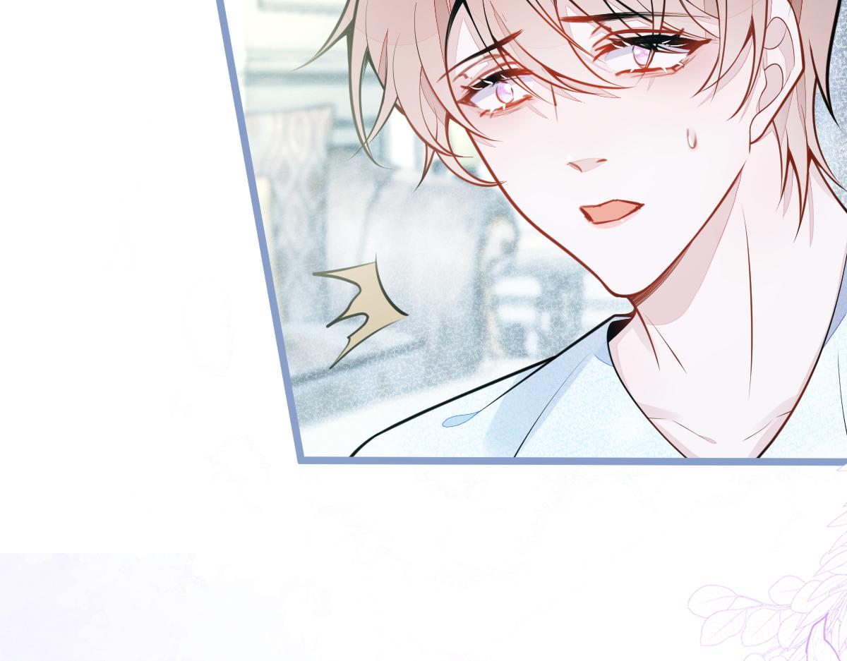 10-我该死。(1/3)-第11话