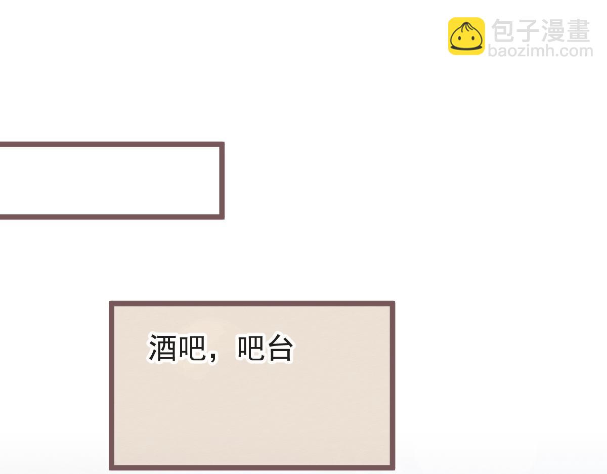 10-我该死。(1/3)-第11话