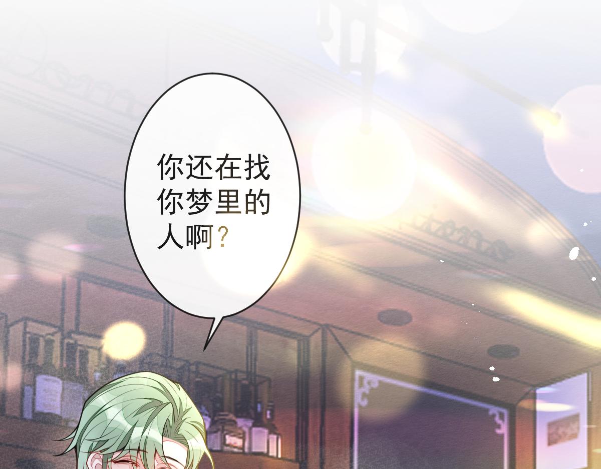 10-我该死。(1/3)-第11话