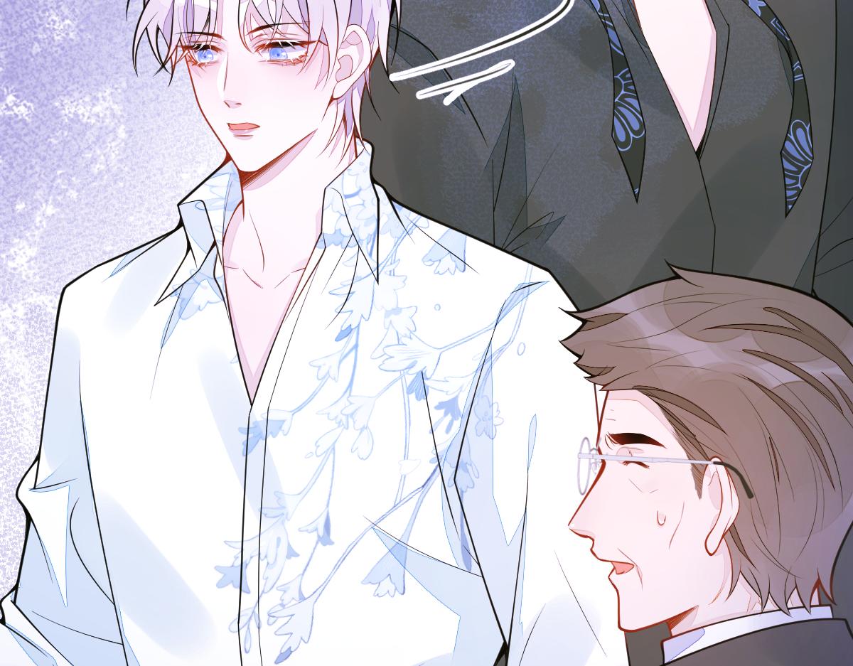 12-花孔雀。(1/3)-第13话