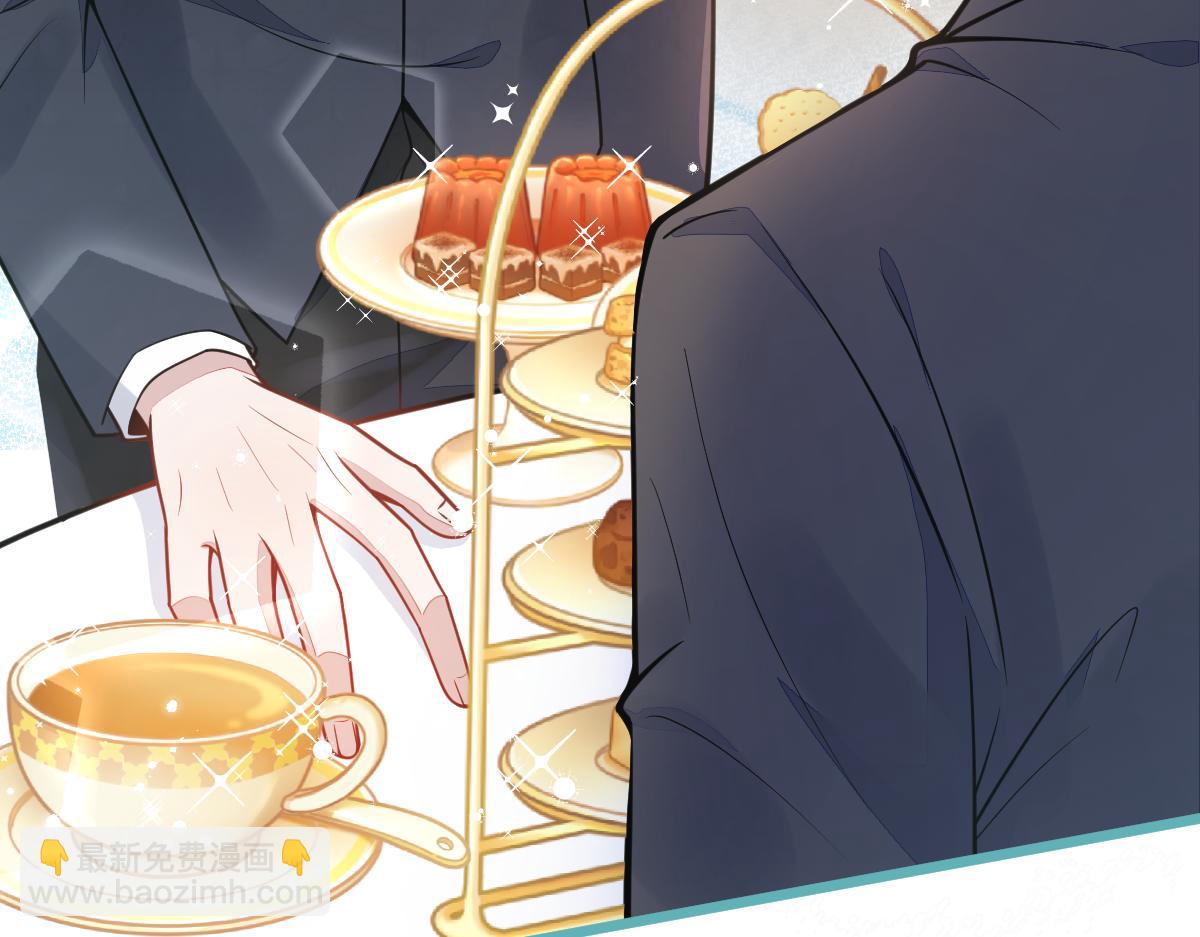 12-花孔雀。(1/3)-第13话