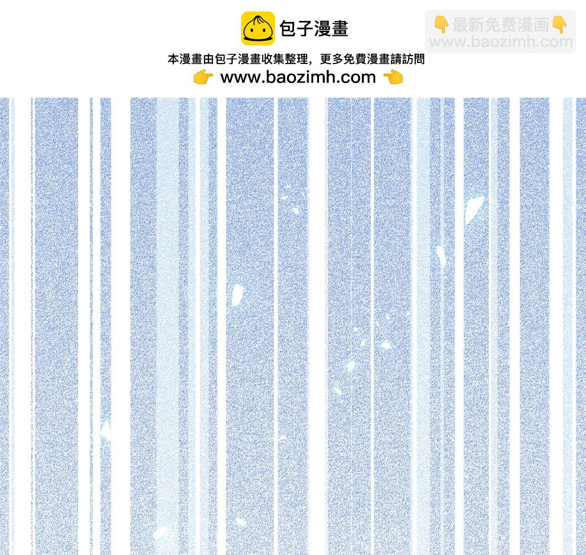 12-花孔雀。(1/3)-第13话