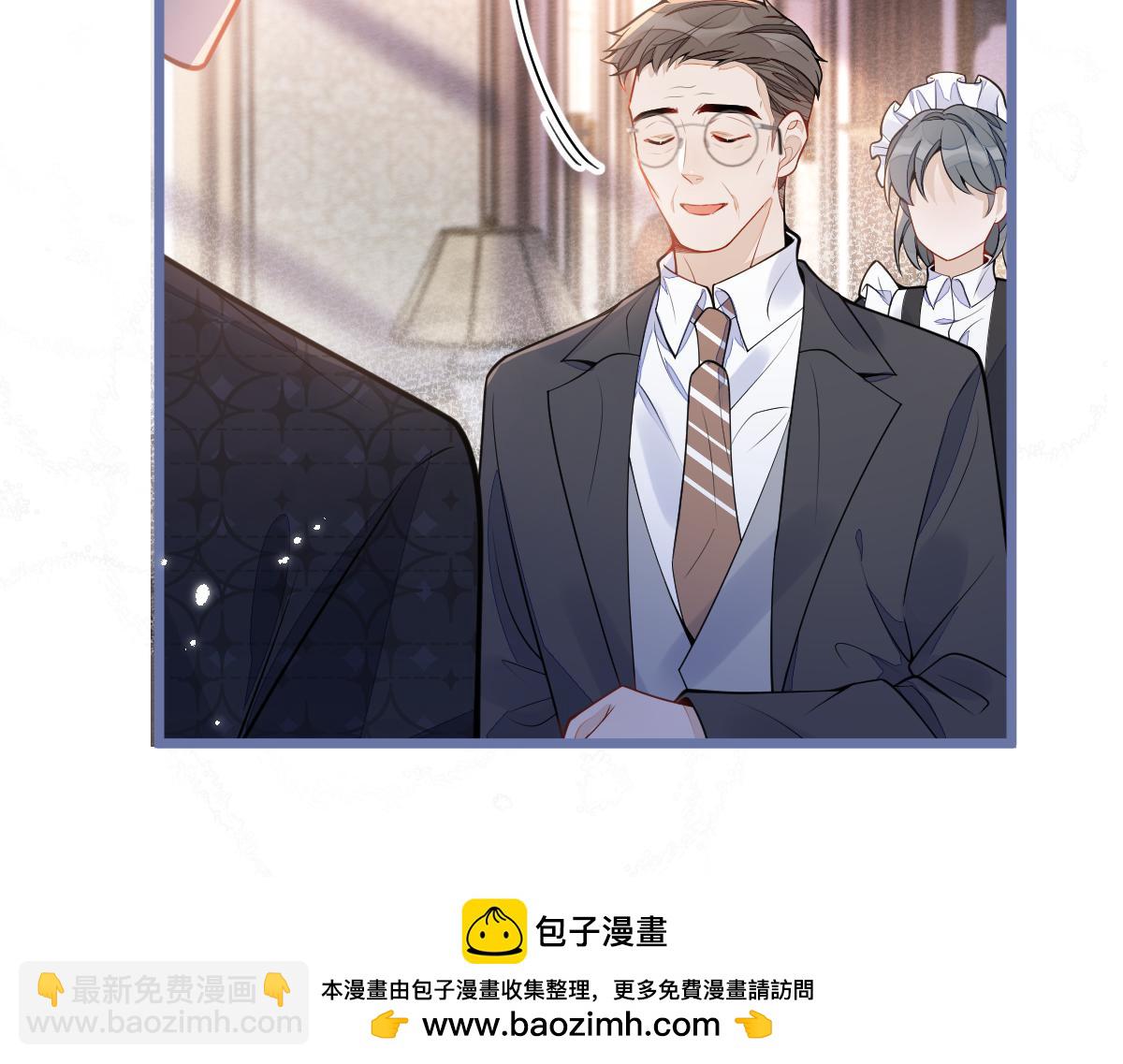 12-花孔雀。(1/3)-第13话