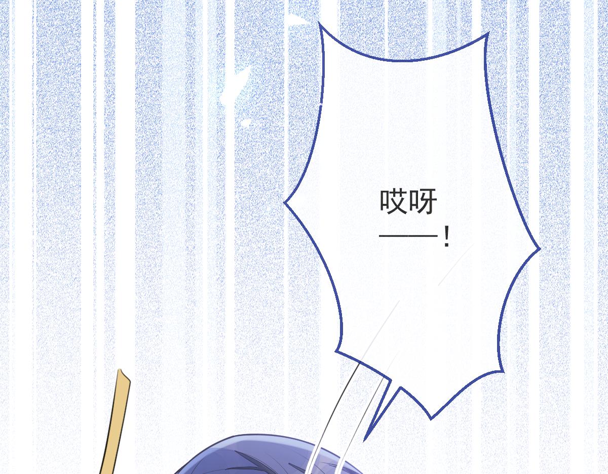 12-花孔雀。(1/3)-第13话