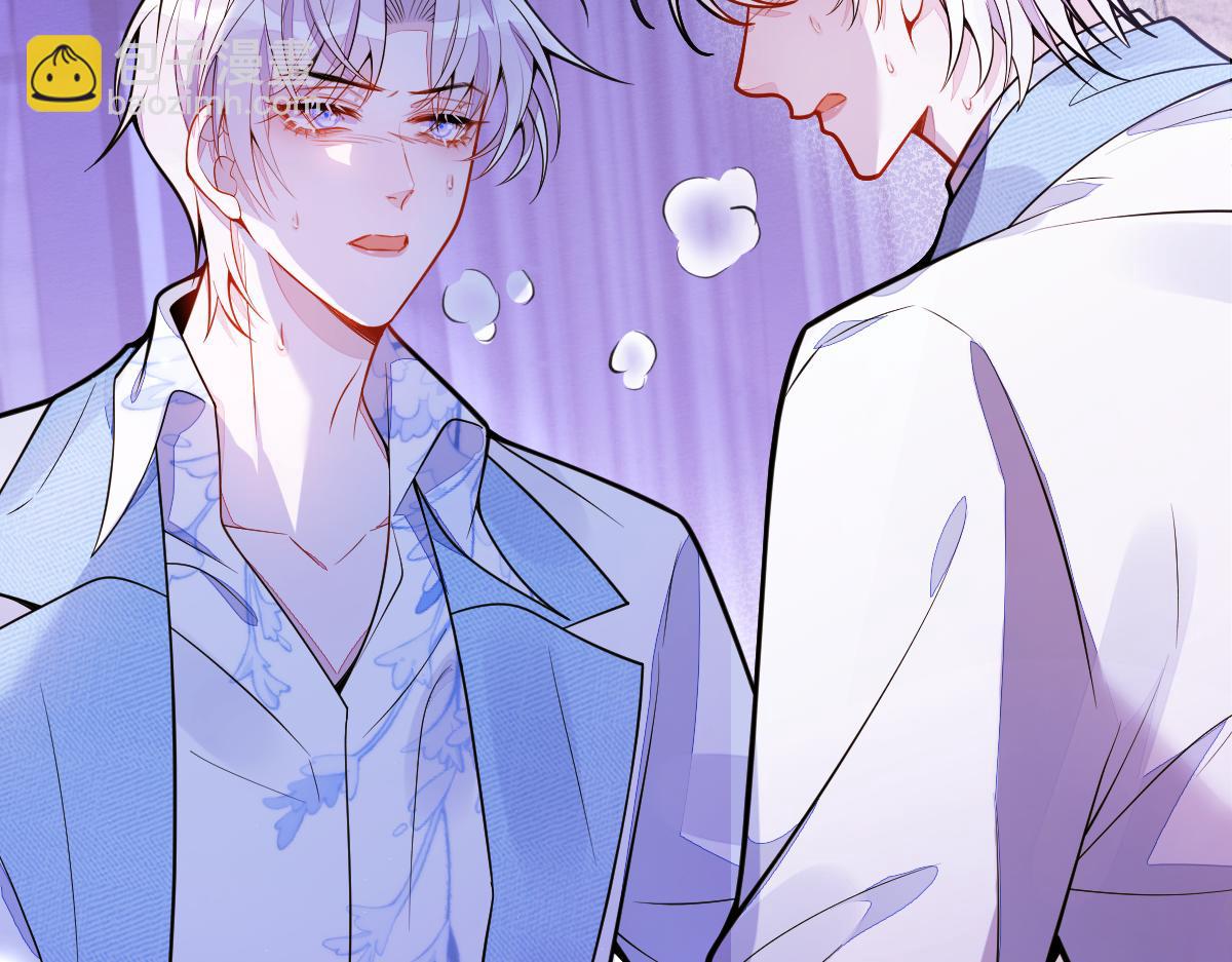 14-omega状态暴露？！(1/3)-第15话