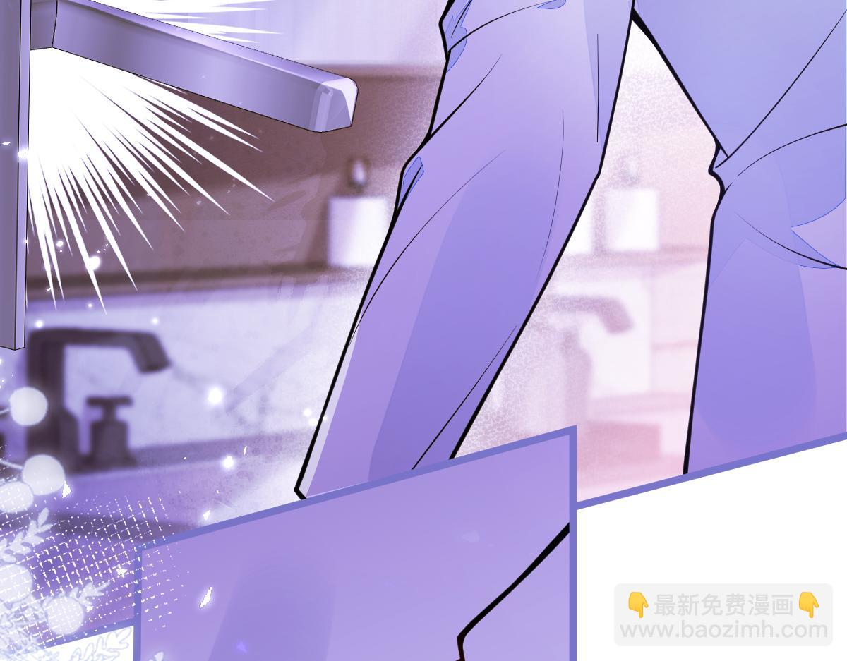 14-omega状态暴露？！(1/3)-第15话