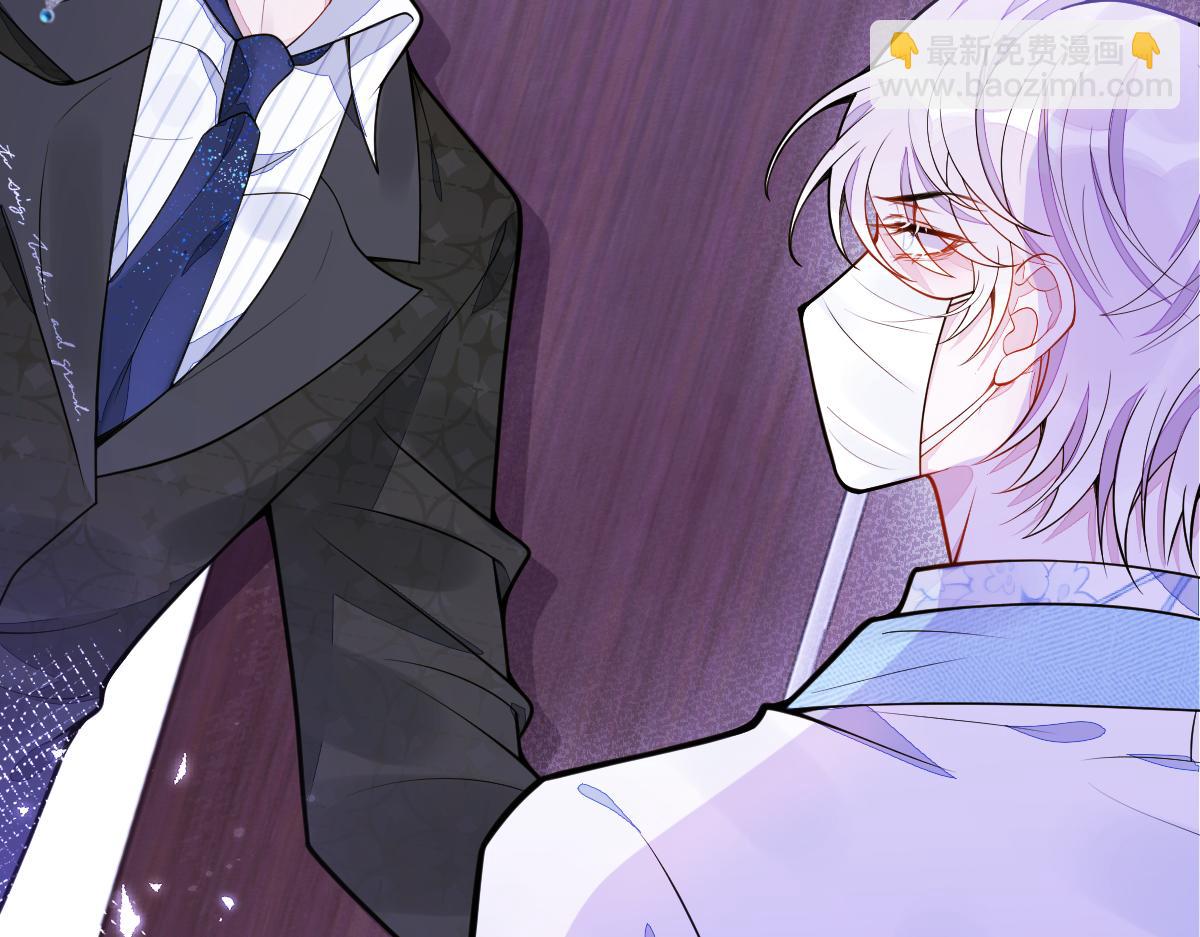 14-omega状态暴露？！(1/3)-第15话