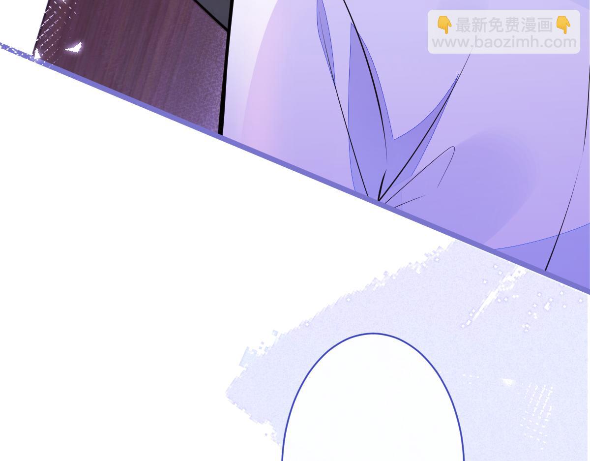 14-omega状态暴露？！(1/3)-第15话