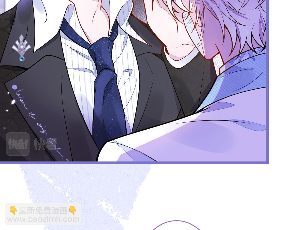 14-omega状态暴露？！(1/3)-第15话