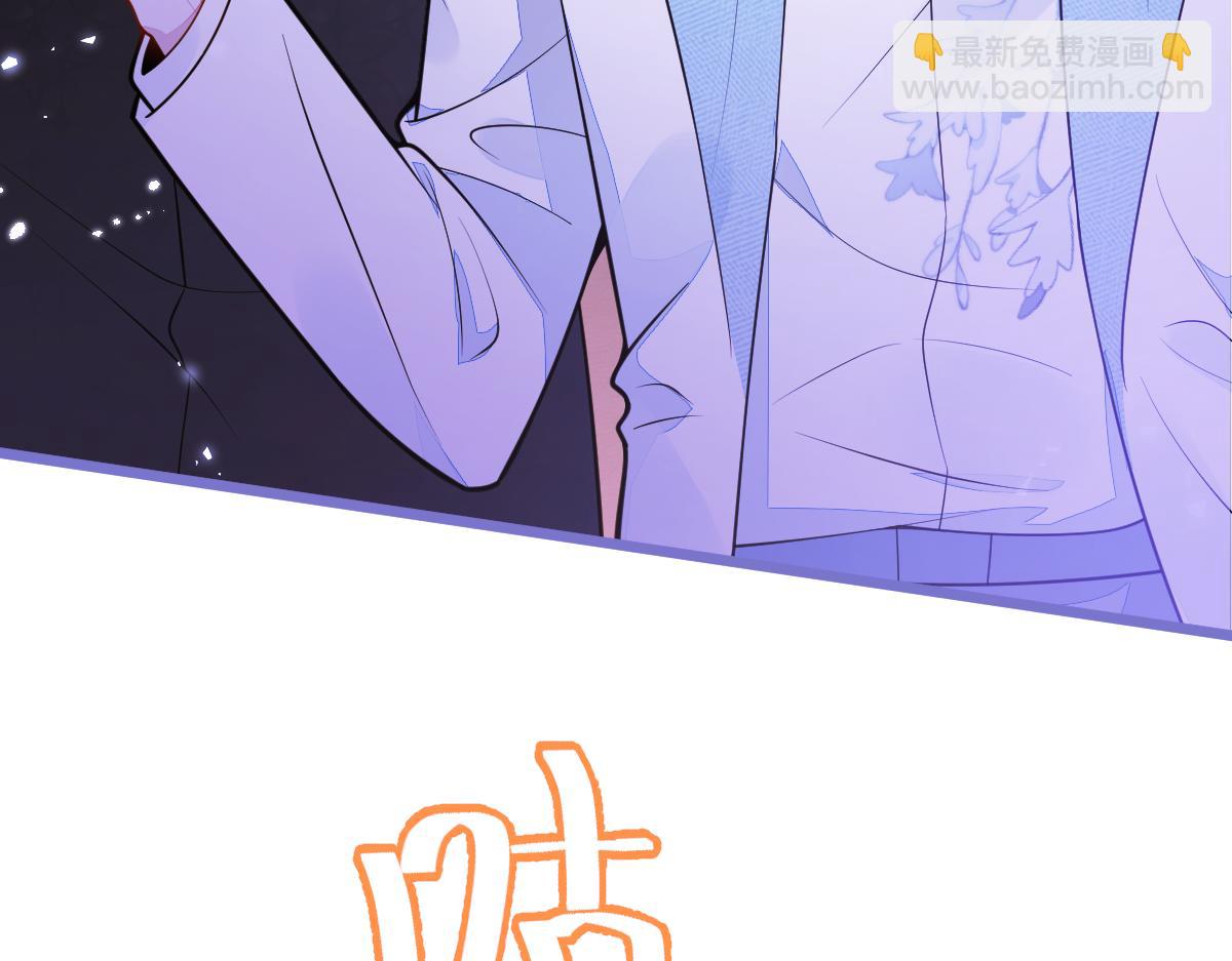 14-omega状态暴露？！(1/3)-第15话