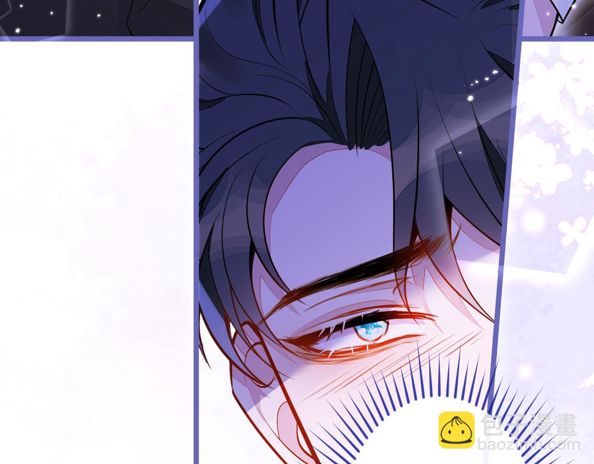 14-omega状态暴露？！(1/3)-第15话