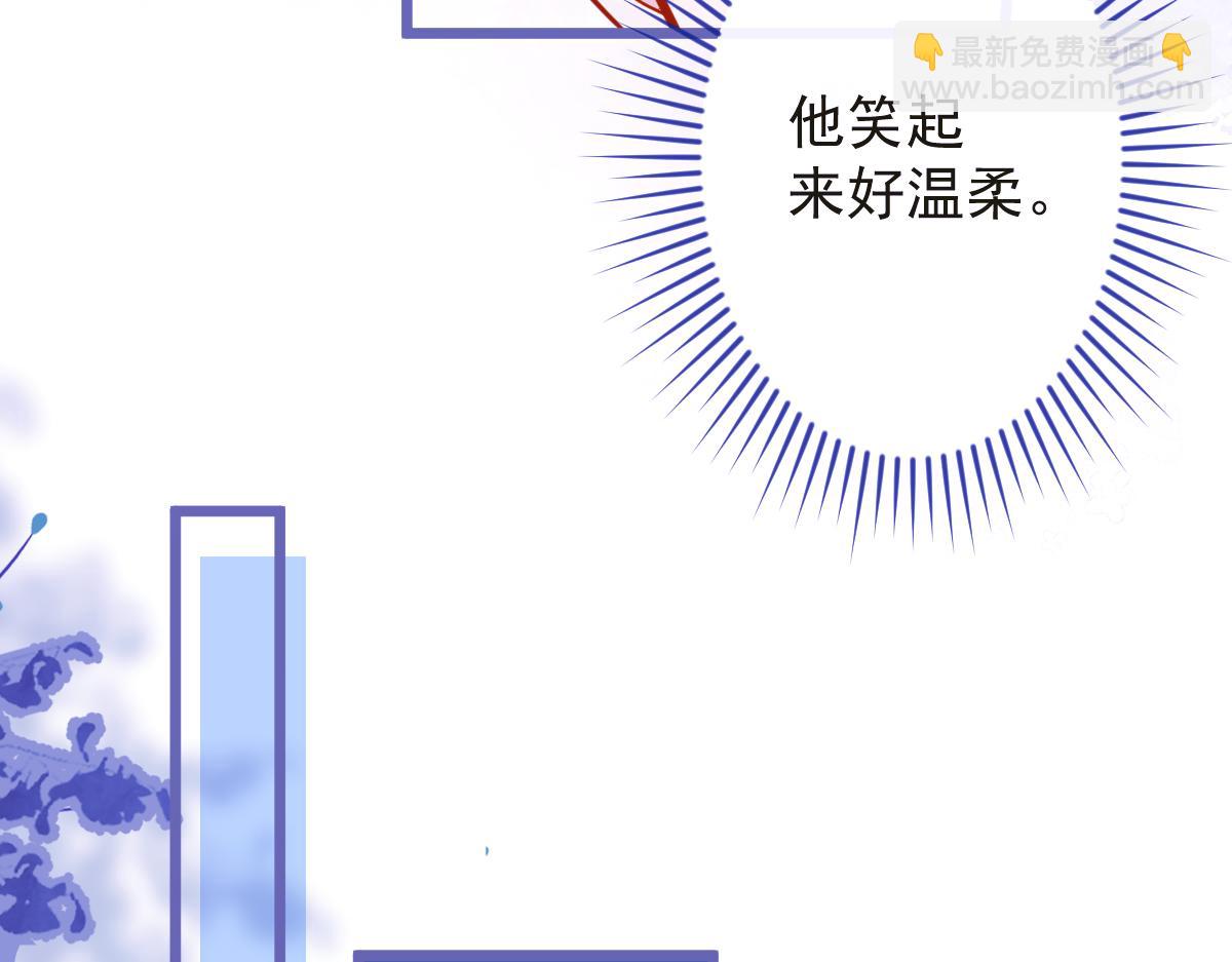 14-omega状态暴露？！(1/3)-第15话