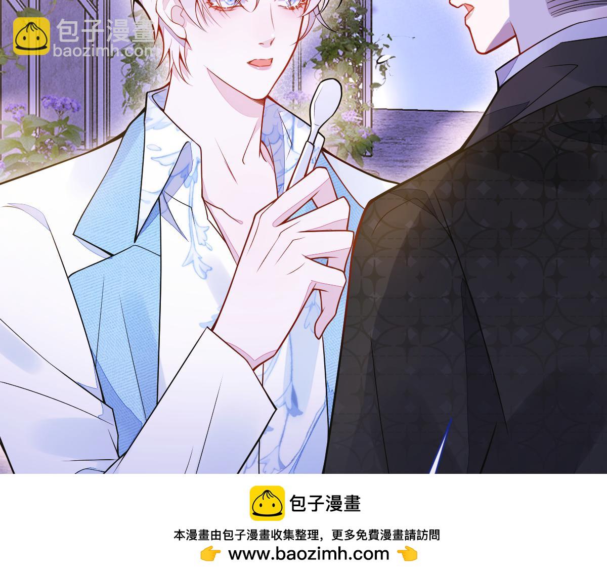 14-omega状态暴露？！(1/3)-第15话