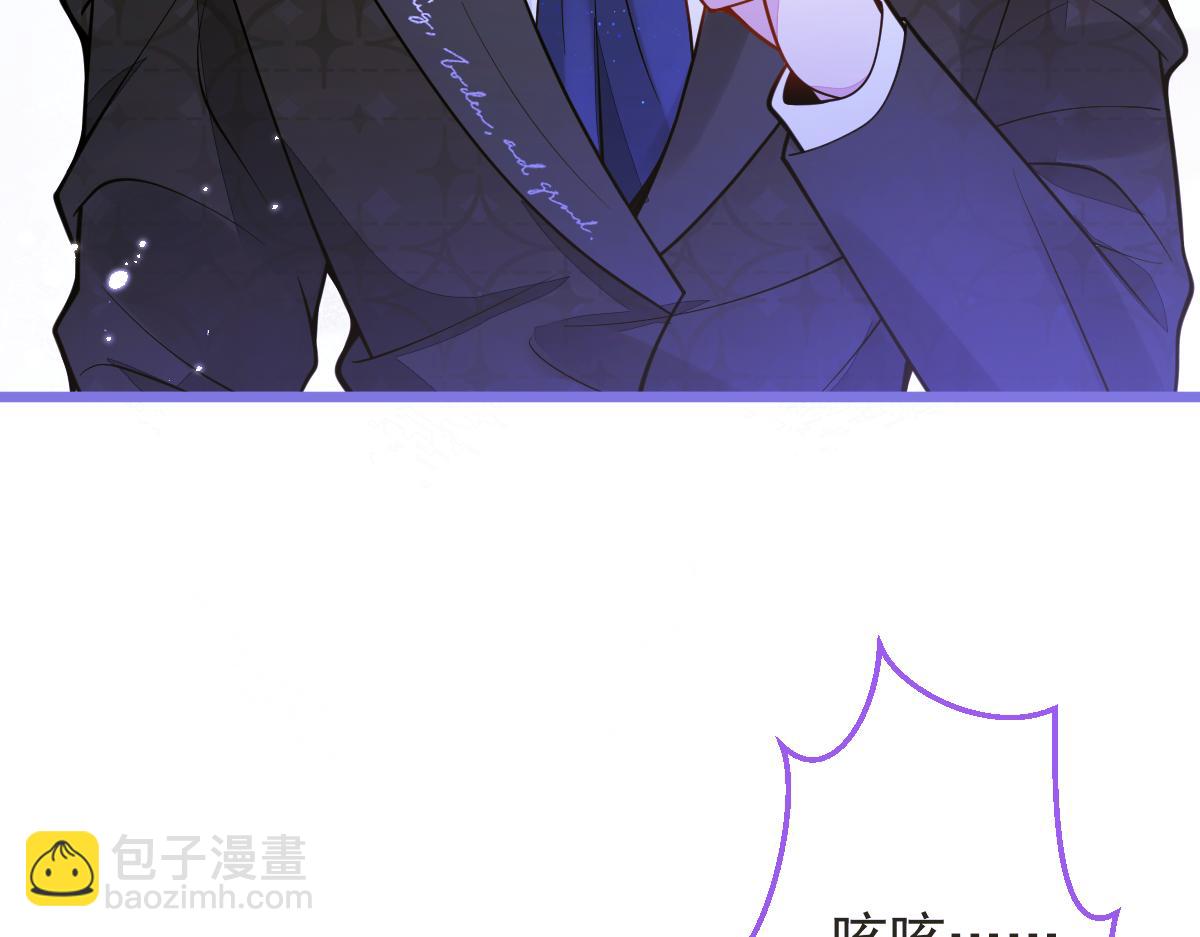 14-omega状态暴露？！(1/3)-第15话