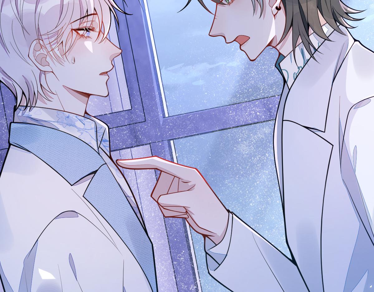 16-孽缘再续(1/3)-第17话