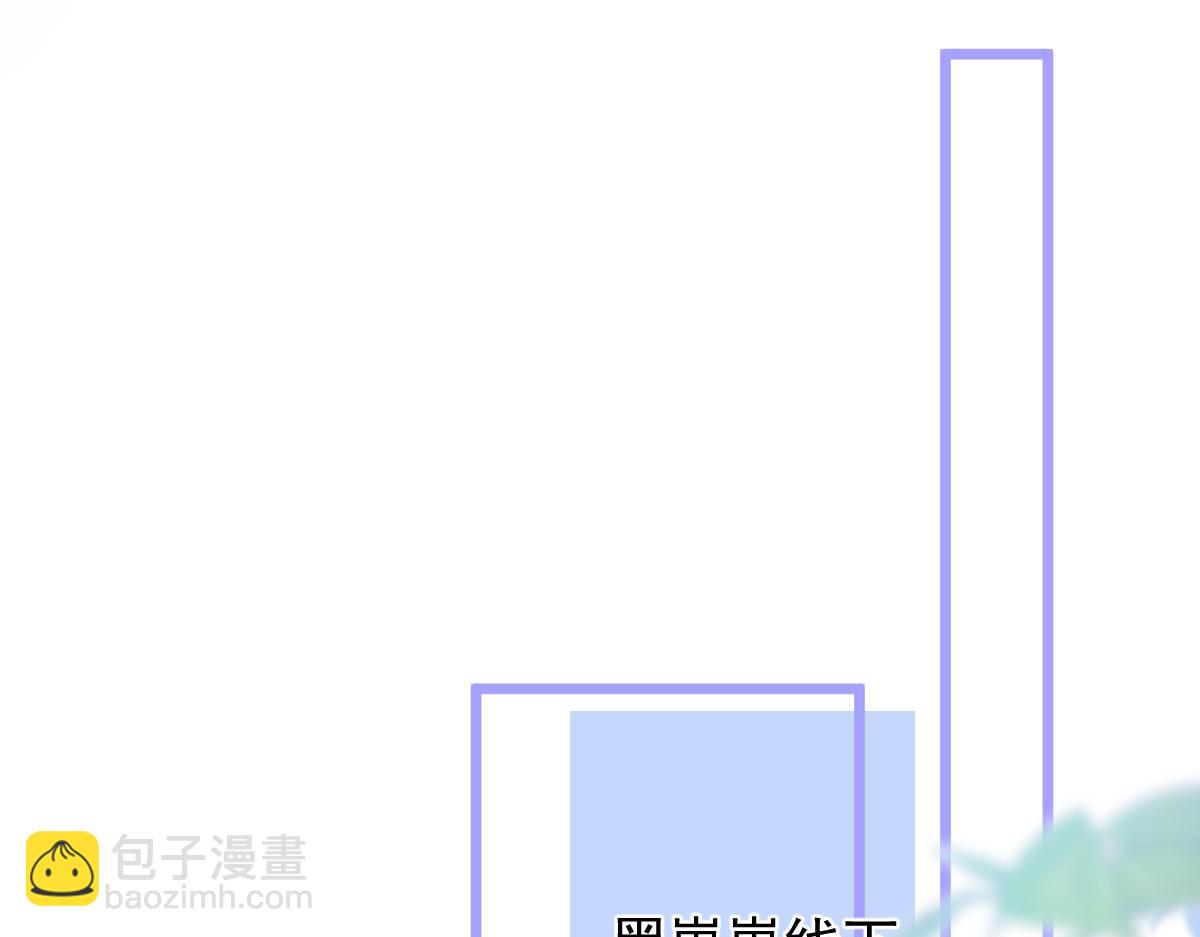 16-孽缘再续(1/3)-第17话