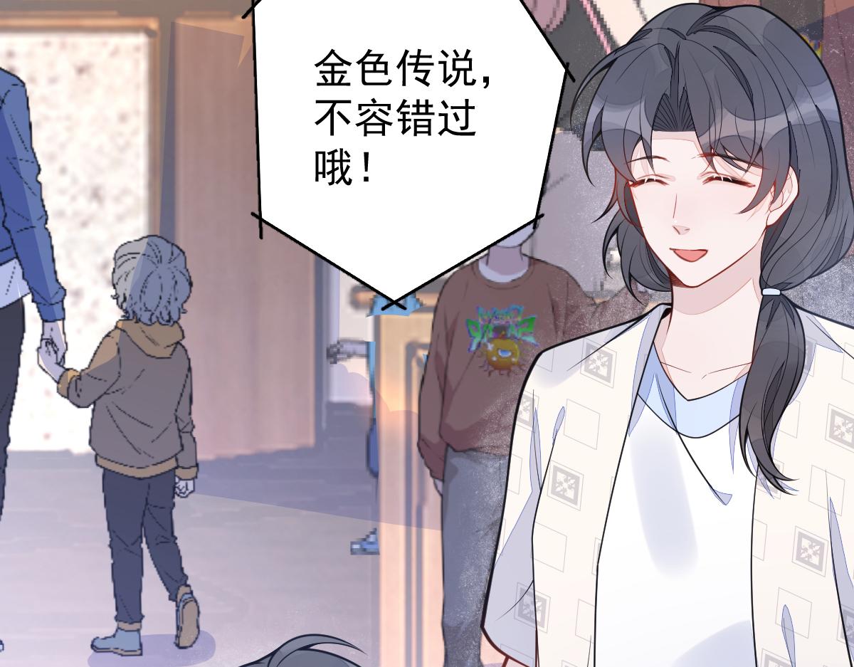 16-孽缘再续(1/3)-第17话