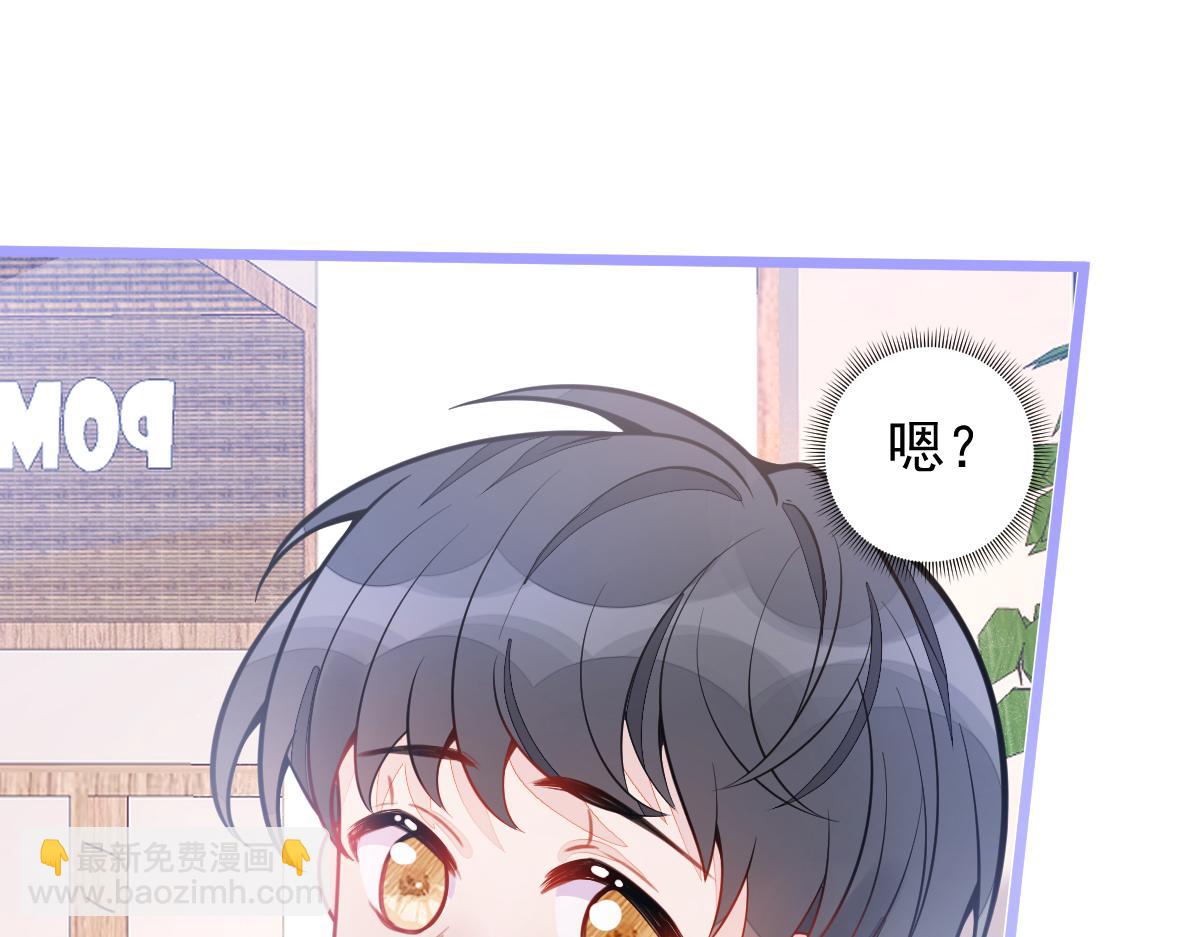 16-孽缘再续(1/3)-第17话