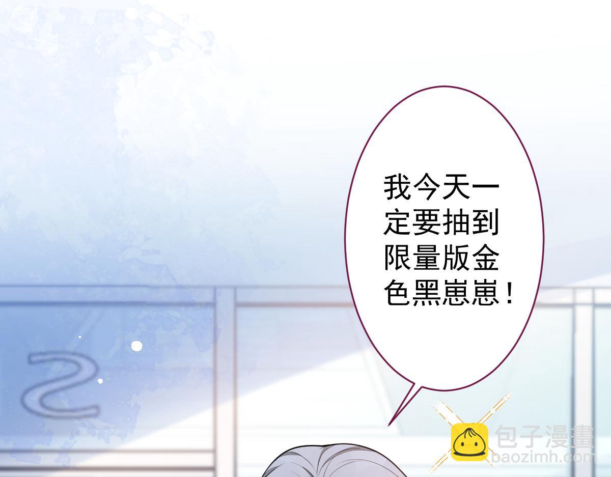 16-孽缘再续(1/3)-第17话