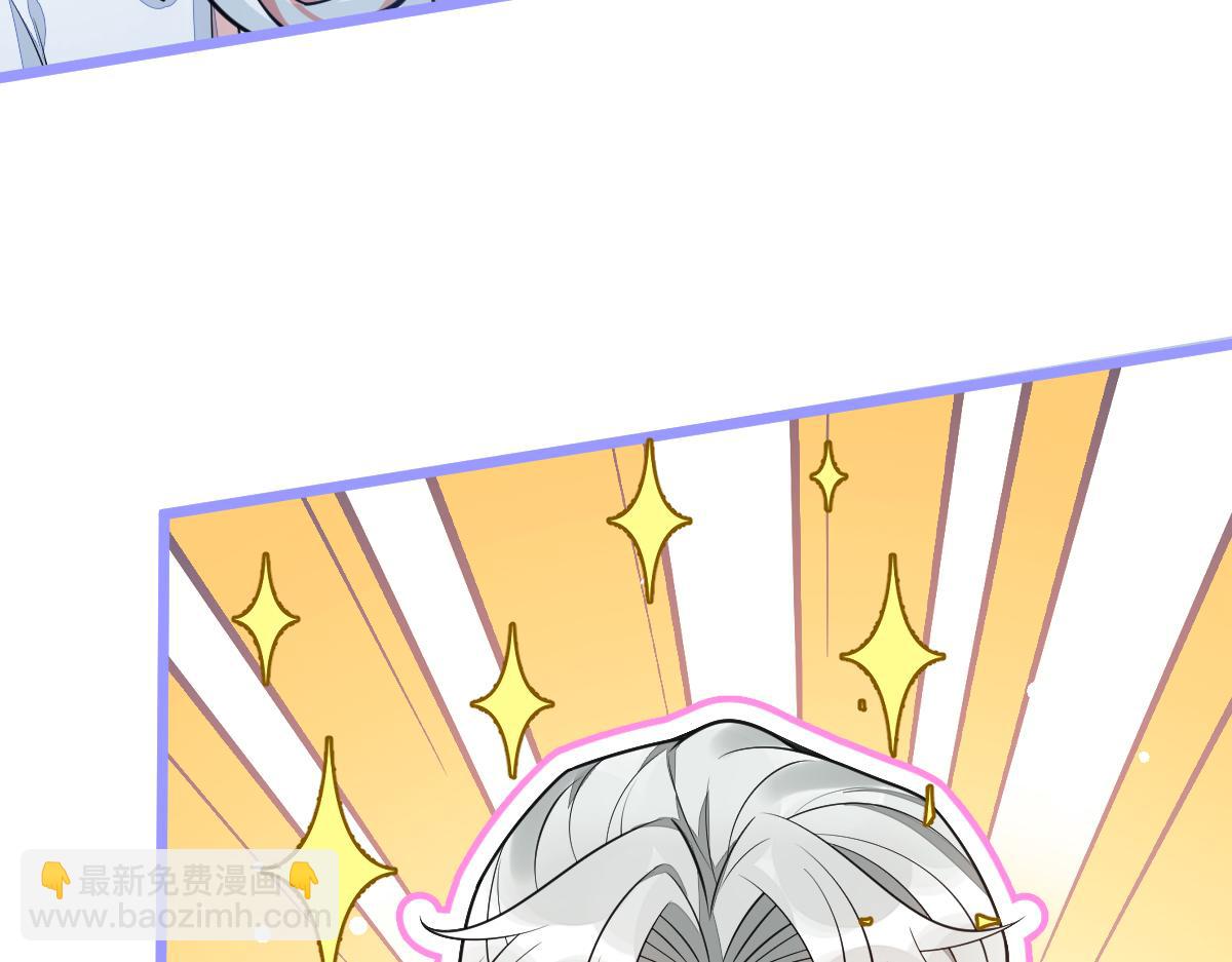 16-孽缘再续(1/3)-第17话