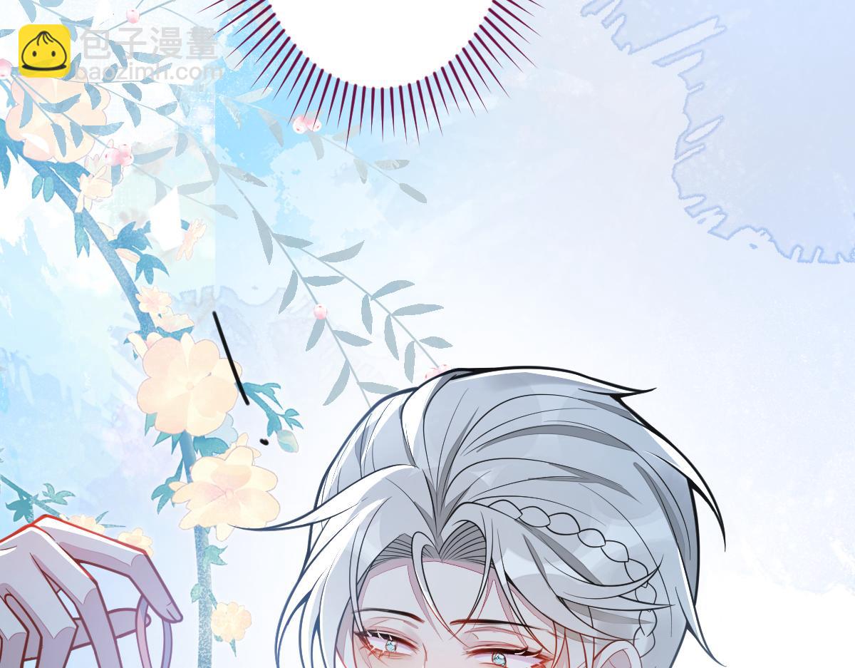 16-孽缘再续(1/3)-第17话